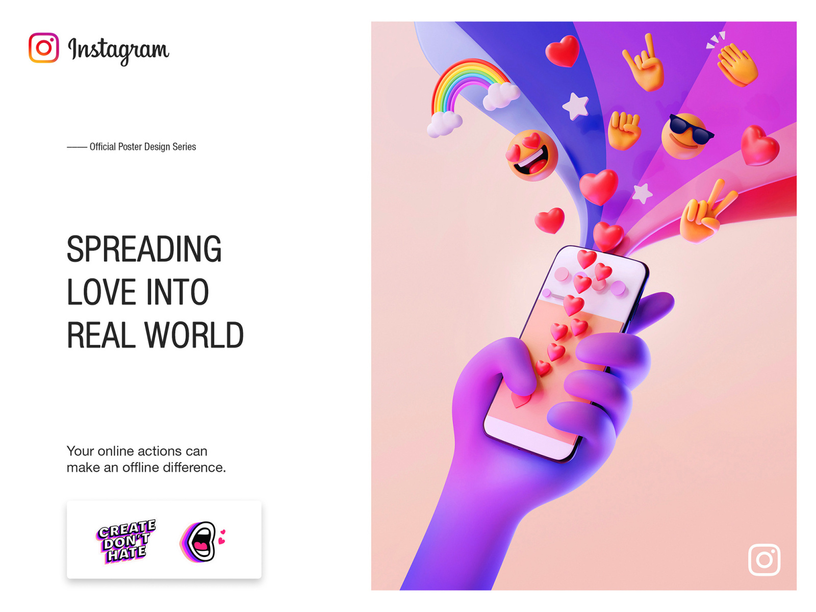 페이즈 테스트'